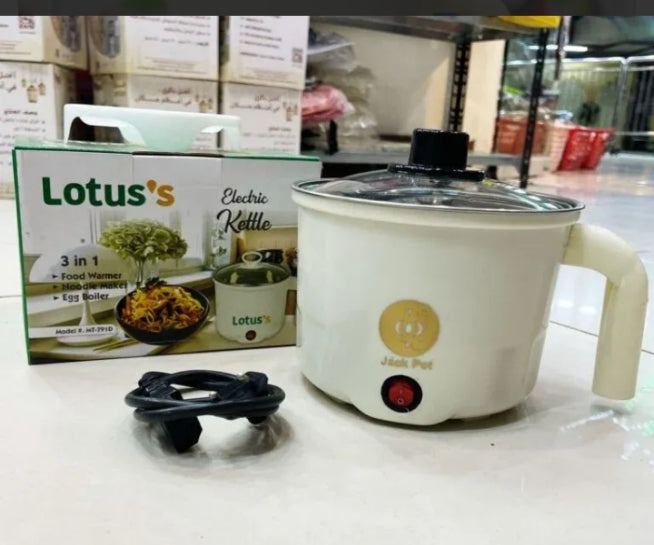 Lotus 3-in-1 Electric Kettle – Instant Noodle Maker, Egg Boiler & Water Heater